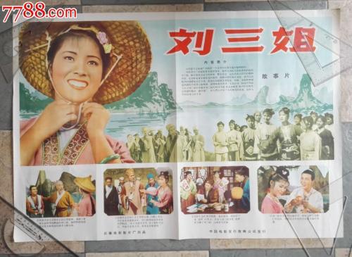 四川外国语大学毕业证制作