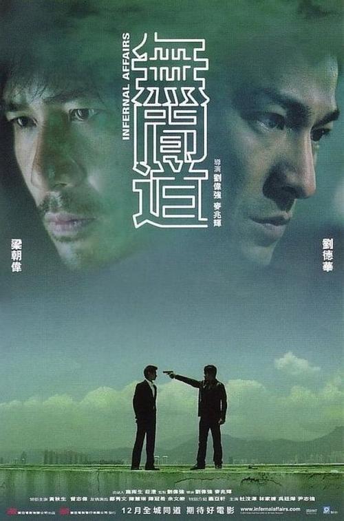 硕士学位证书和硕士学历证书